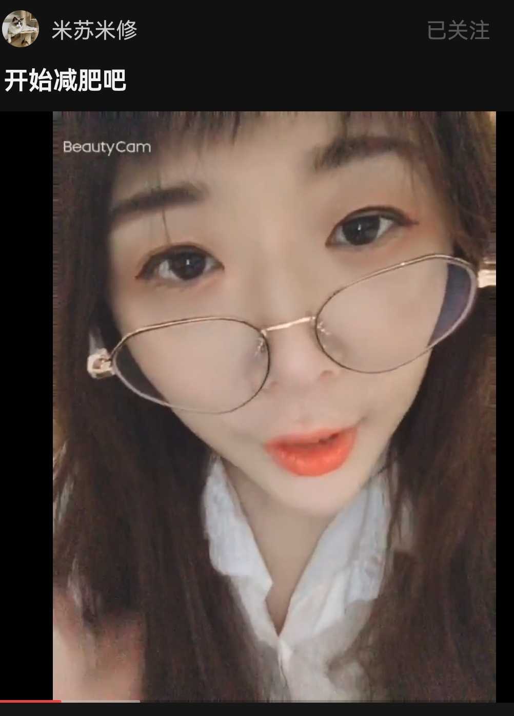 铁心桥研究生下海做兼职